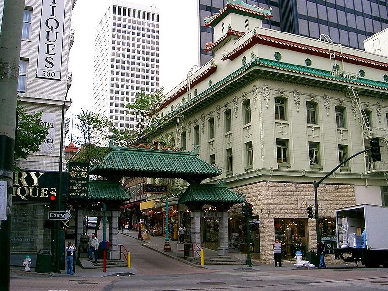 Chan Sen Town