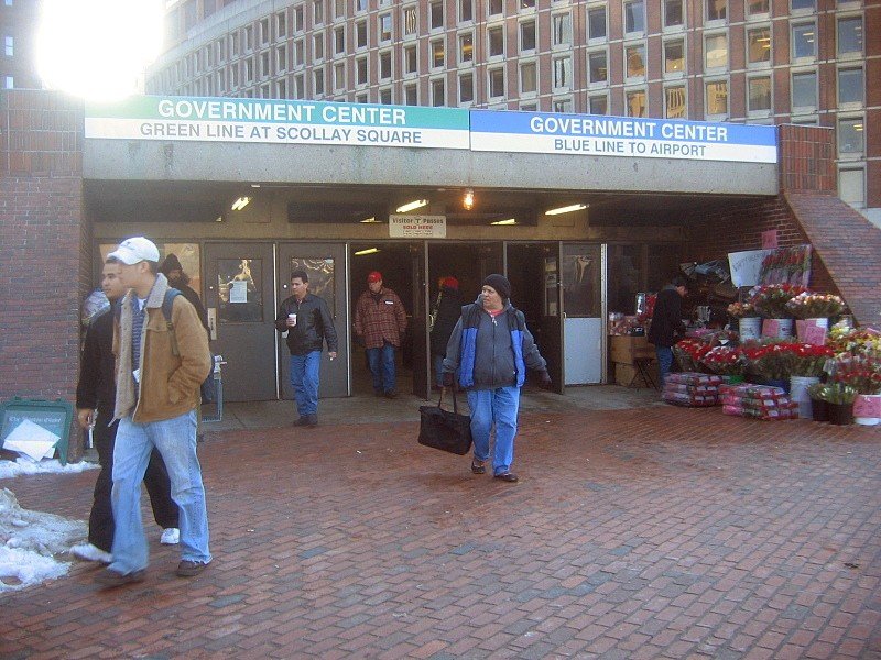 U-Bahn Station Government Center